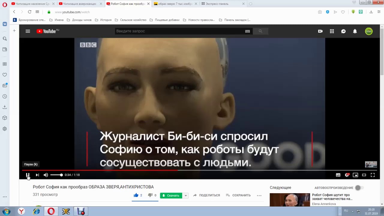 Как Валерий Квартальнов подарил неповторимые моменты каждому зрителю