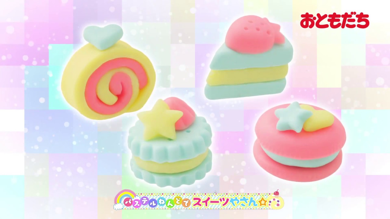 おともだち２月号付録は パステルねんどでスイーツやさん Youtube