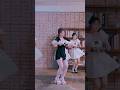 날 미치게 해 유수현 짜릿하게 트로트 트로트아이돌 바비인형 트롯탱탱볼 미스트롯3 뮤비촬영 댄스 Dance Trot Thrilled Yusoohyun 날 미치게 해 유수현 짜릿하게 트로트 트로트아이돌 바비인형 트롯탱탱볼 미스트롯3 뮤비촬영 댄스 Dance Trot Thrilled Yusoohyun
