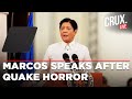 LIVE | At least 69 Killed, Over 150 Injured as President Marcos Jr. Assesses Aftermath | Philippines