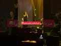 شنشني مريام فارس شنشني مريام فارس