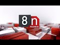 Noticias 21:00h (26 Marzo 2020) La 8 Palencia RTVCyL