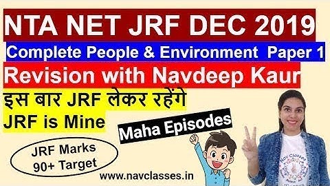Maha episode People & Environme Paper 1 | NTA NET JRF DEC 2019 | Complete Revision with Navdeep Kaur