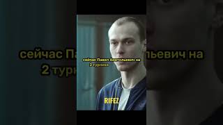 Жесткий препод 😳 #топ #фильмы #shorts