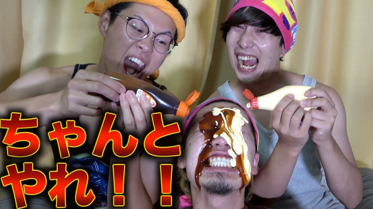 【料理修行】調理方法を何も知らない師匠に弟子ブチギレ