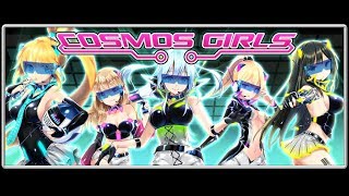 Goddess Kiss Idol Group 3rd OST - REUNION feat. Cosmos Girls screenshot 4