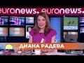 Добро утро, Европа - разговор с д-р Огнян Димов за новата му книга Тревожността