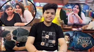 Late night😱 movie 🍿 with Mummy and Anu didi (movie review)