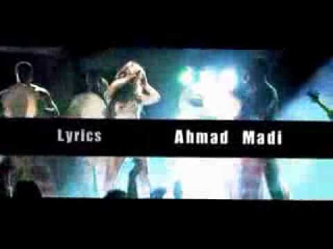    نورهان غرامي أنا