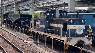 【4K高画質】【シキ611B1 川崎車両所出場前試運転(全検)復路】神奈川臨海鉄道DD60形1号機(HM掲出)+コキ2両+ヨ8629+国鉄シキ610形611B1梁が根岸到着(52レ)2024.7.13
