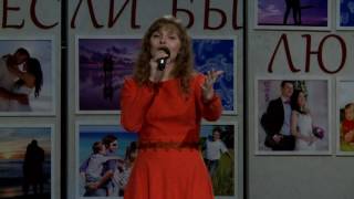 Анна Герман "Город влюбленных " (Анастасия Сергеева)