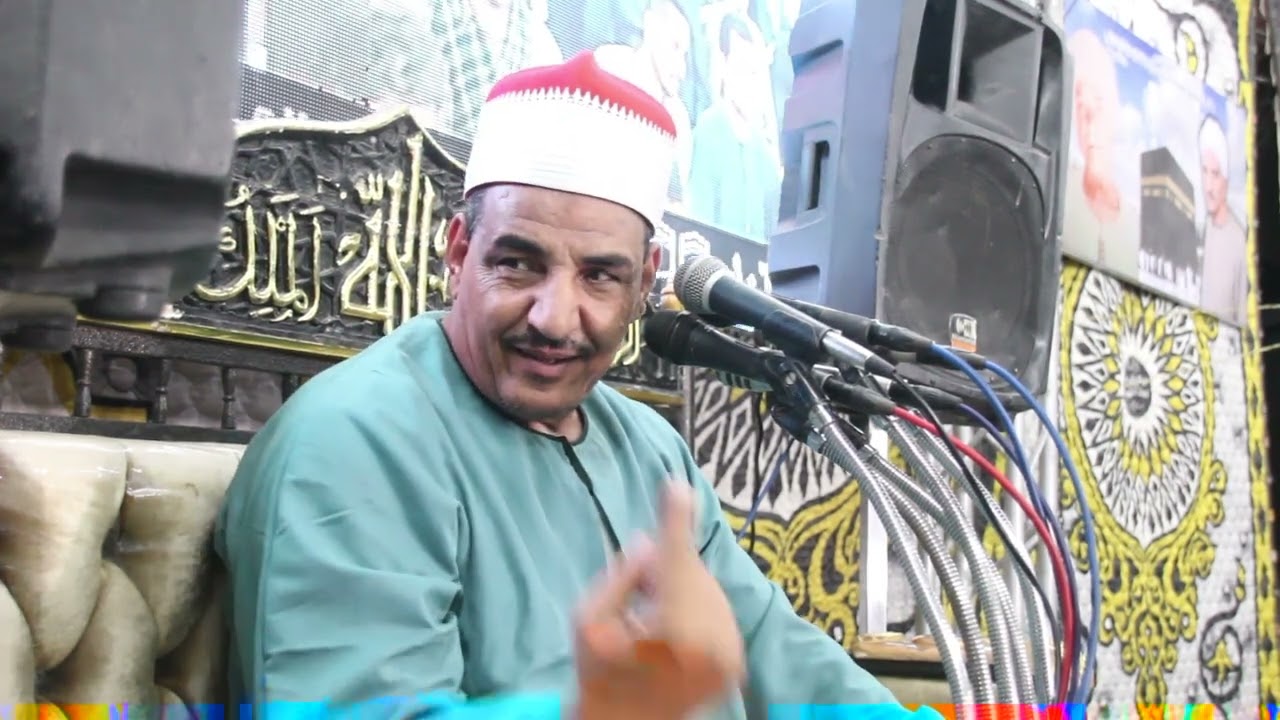 الحلفاوي سورة  سورة الكهف 2024م