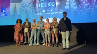 premiere like me seizoen 4