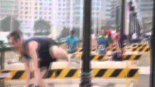 URBAN RACE UDT