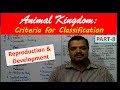 Animal Kingdom for NEET preparation in Hindi | PART 8 | Criteria of Classification