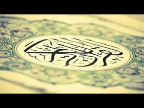 جزء عم للقارئ محمد النقيدان 1435