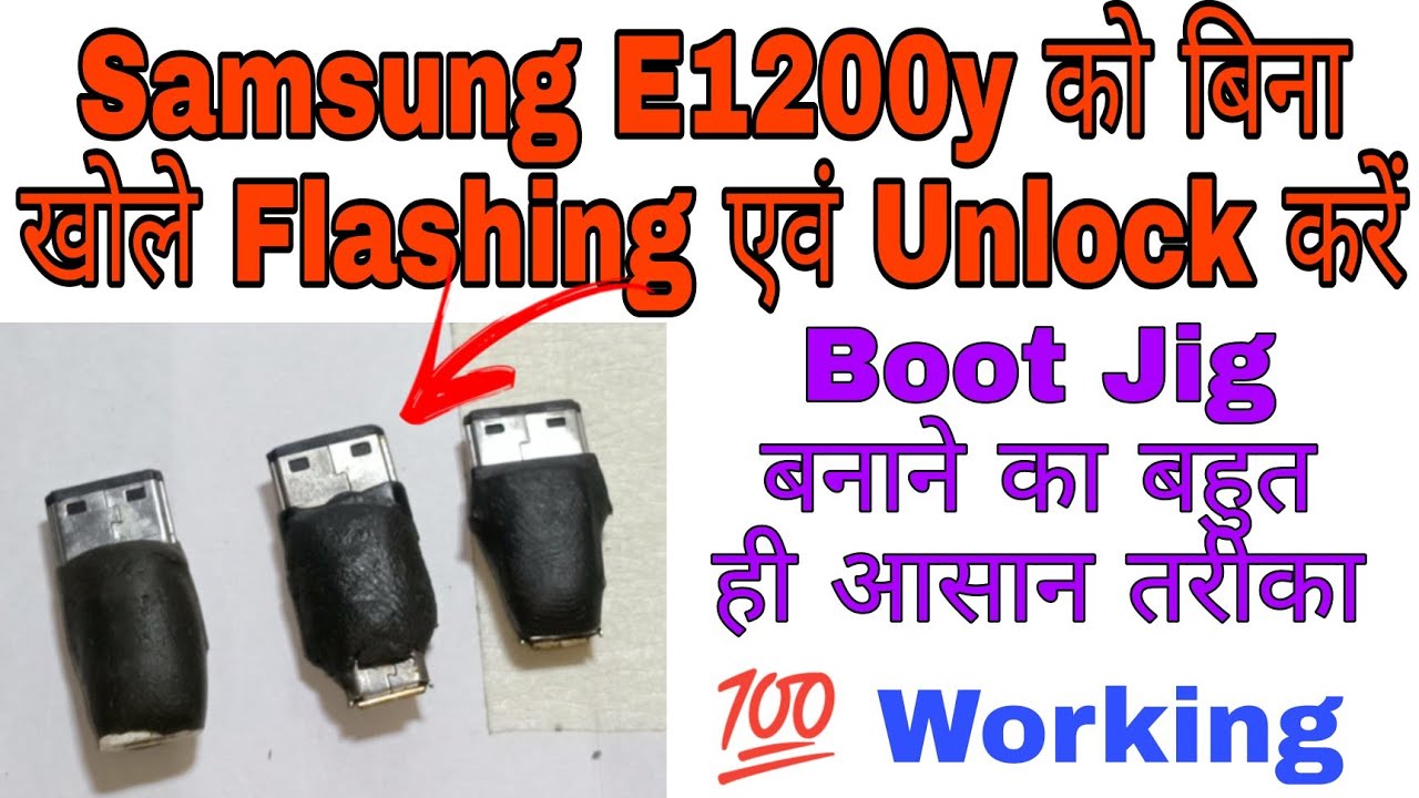 How To Make Samsung E1200Y M600 Boot Connector Jig By @Ramu Mobile
