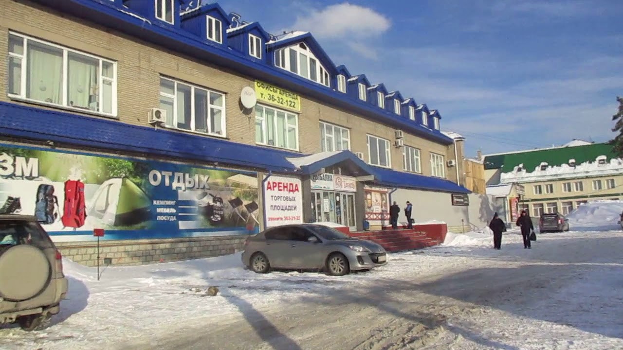 Магазин Альбатрос Часы Работы Магазин Альбатрос Часы Работы