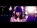 [JPOP] 東京女子流 _ predawn