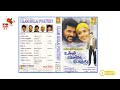 Karthik raja  ullam kollai poguthae  dts 51 surround  high quality song
