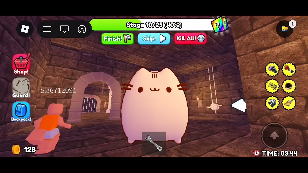 14 лютого 2026 р.