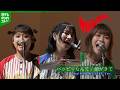 【サバシスター】ハッピーなんて/朝がきて スタジオ生ライブ Oha!4 Ver.