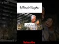 هندزفری لازم میم خنده دار دعوای کامران اتابکی و سعید سکویی میم هاب Funny میمز Memes Meme Hub 