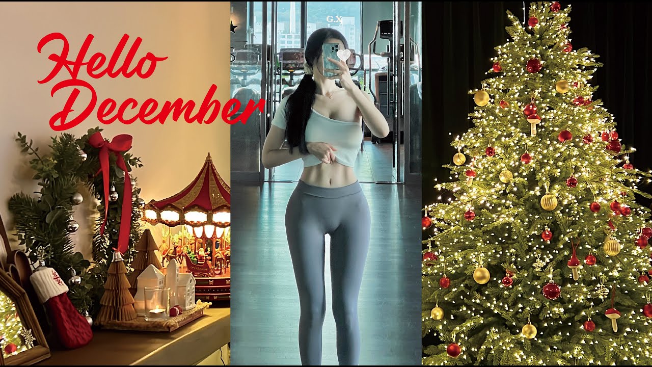 연말 브이로그 | 직장인 도시락, 홈카페, 새해 계획, 혼술 | December diaries