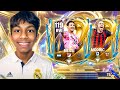 I PACKED New 120 MESSI & VAN BASTEN Serie A Pack Opening! - FC Mobile