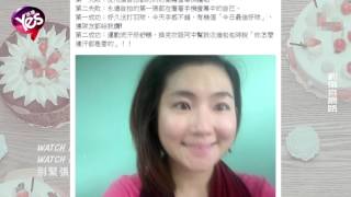 【5年前】放閃反遭老公打臉 Hebe幫腔夾殺Selina