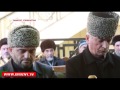 Х-А.Кадыров в Ташкенте выразил соболезнования близким шейха