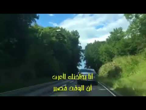Julio Iglesias Jai Besoin De Toi مترجم