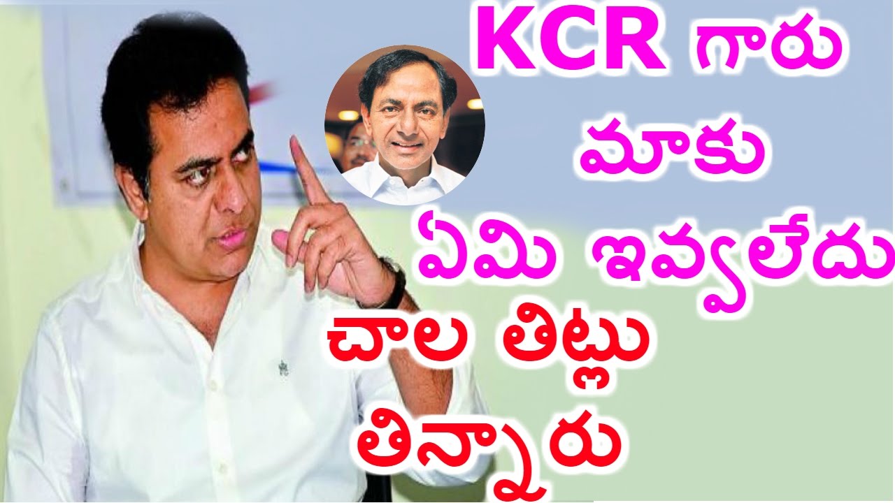 Minister KTR Fires On Congress at Armoor TRS Public Meeting | Janahitha Pragathi Sabha | HMTV
