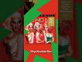 RuPaul’s “Ho Ho Ho” available now on vinyl and Red & Green vinyl exclusively at Barnes & Nobles