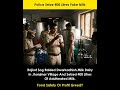 Fake Milk Bust in Rajkot: 400 Litres Seized in Dairy Raid