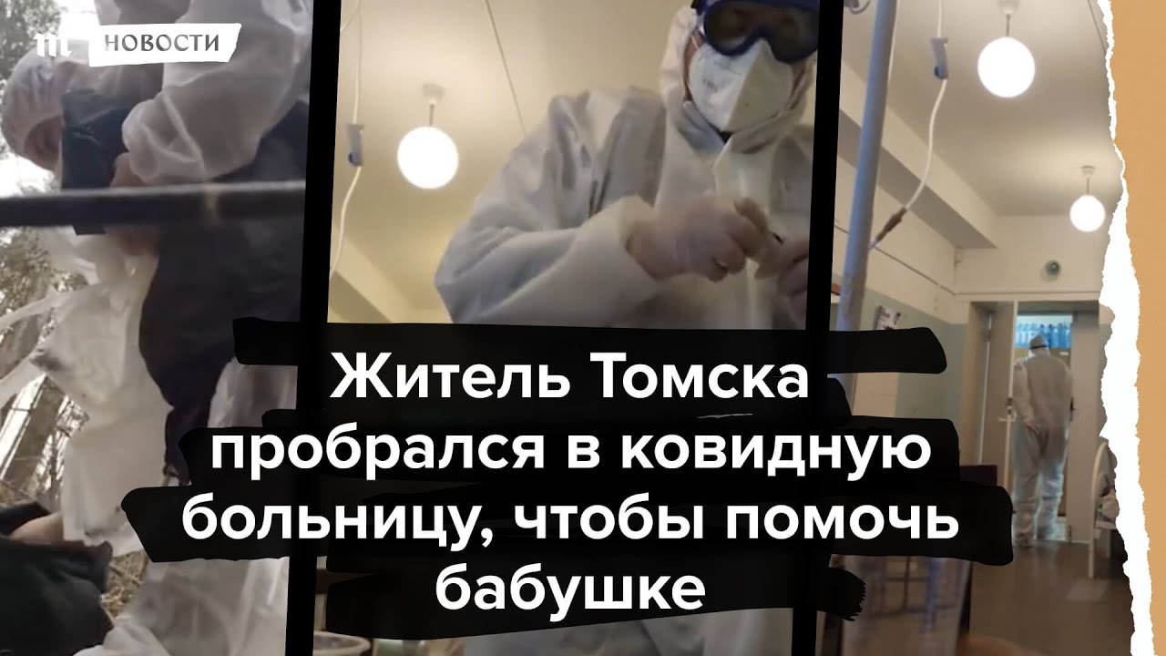 Житель Новые Серии 2022 Года Житель Новые Серии 2022 Года