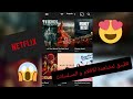 أفضل تطبيق لمشاهدة الأفلام و المسلسلات بالترجمة العربية