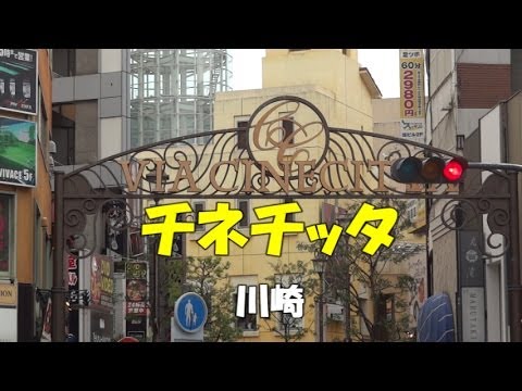 爆音上映 のお詫びに チネチッタ が配布しているものとは そして