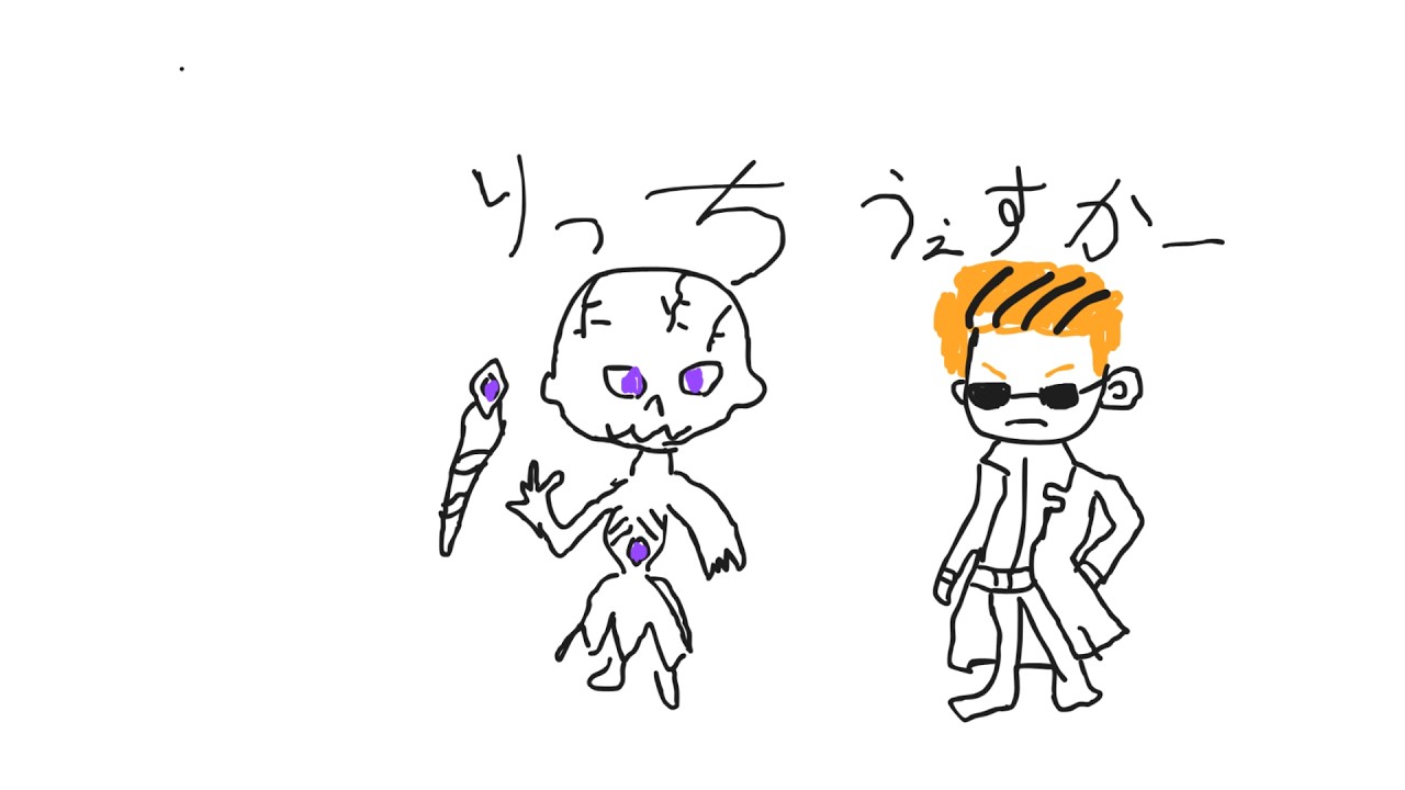 [DBDキラー]2vs8参加型　通常もやるかも