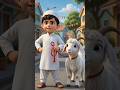 🤣 Bakray Ne Umar Ki Topi Chura Li! | Funny Eid Short #eidrelease