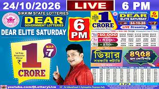 [LIVE] Lottery 6:00 PM Dear Sikkim state lottery live draw result 24.10.2026 | Lottery live