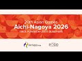 Sibol Asian Games Nagoya 2026 National Team Selection MLBB Requalifiers