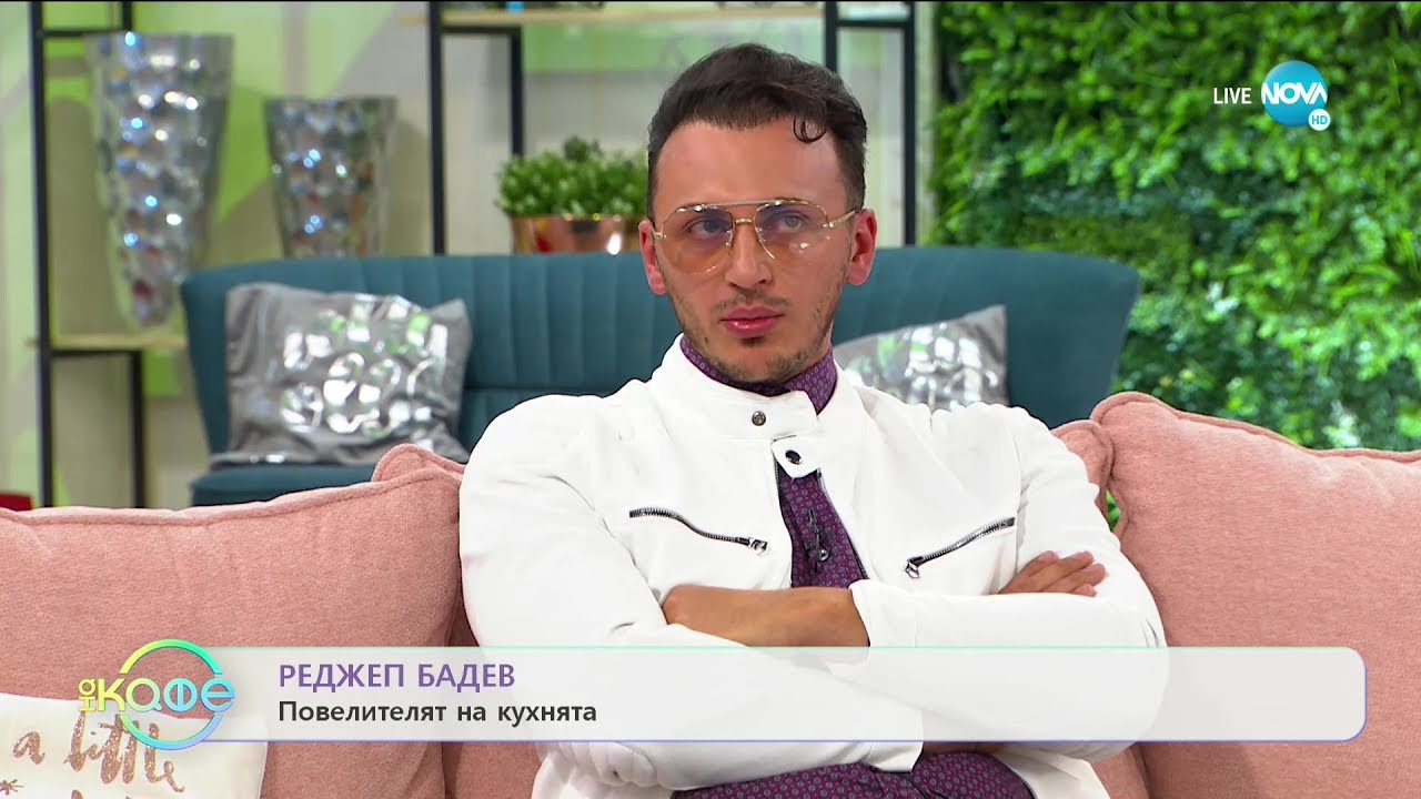 „На кафе“ с Реджеп Бадев (04.06.2020)