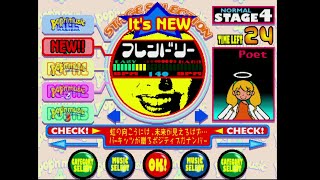 [pop'n music4] ポップンミュージック4  フレンドリー [Autoplay]