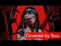 【13歳】EYE  歌いました