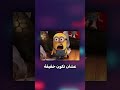 هل تعرف ايش هي الصور المتحركة او الGIF شورت شورتس Shorts Short صور متحركة Gif هل تعرف ايش هي الصور المتحركة او الGIF شورت شورتس Shorts Short صور متحركة Gif
