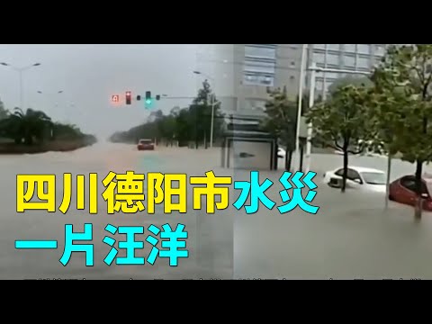 Loading video