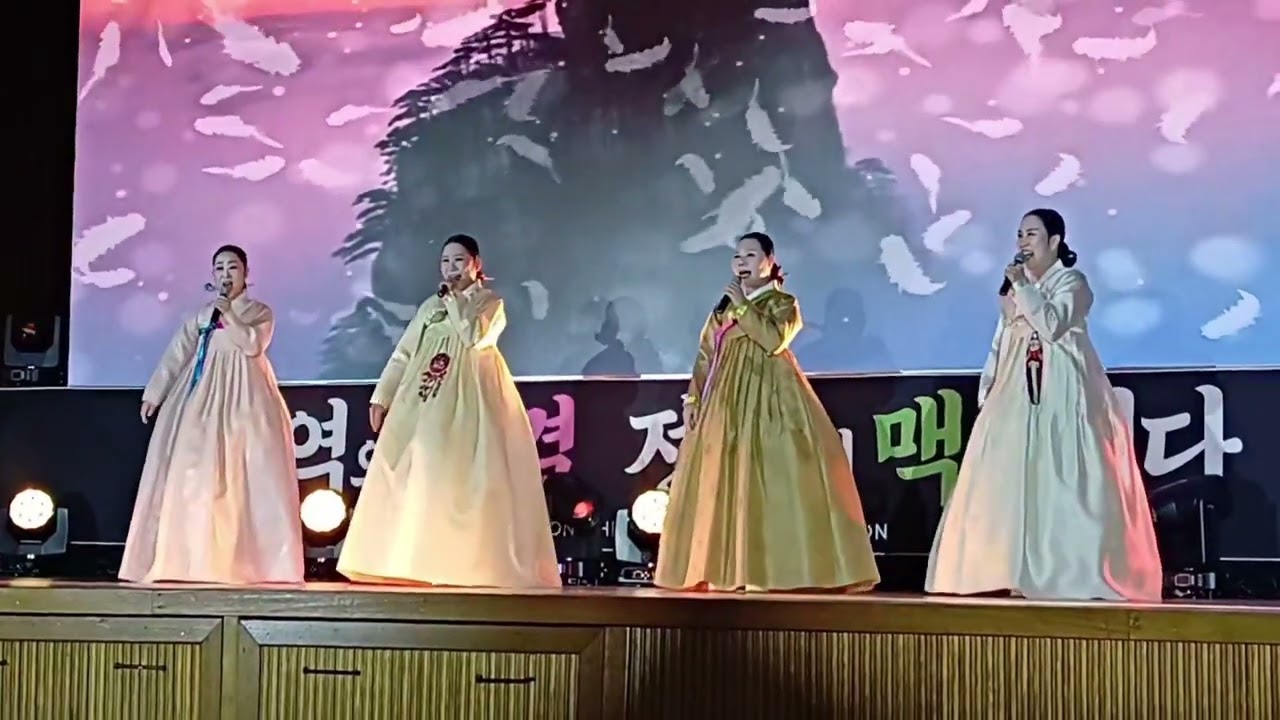 어랑타령.궁초댕기/진천국악예술다