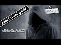 نفسي أموت أسبوع قصيدة مؤثرة حزينة هادفة مينا عطاالله نفسي أموت أسبوع قصيدة مؤثرة حزينة هادفة مينا عطاالله