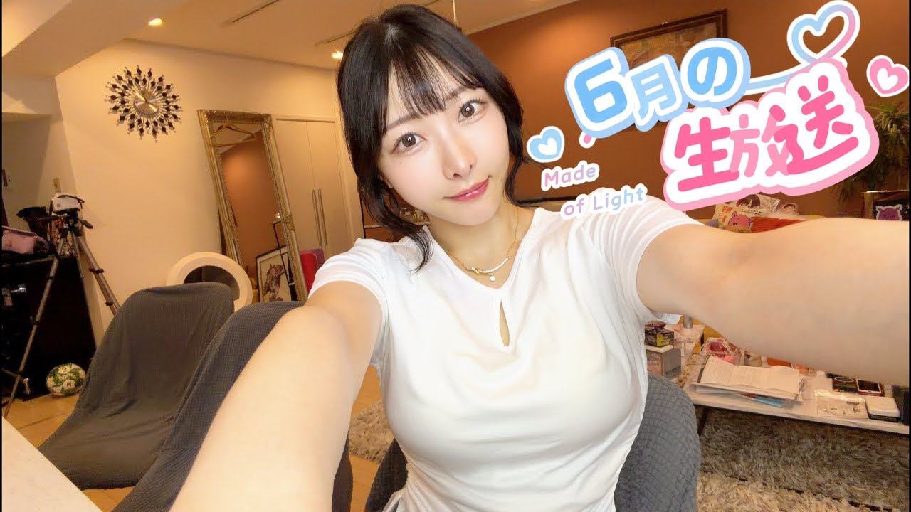 6月のスポンサー生放送✨️明日からガルオア恋リアはじまります!
